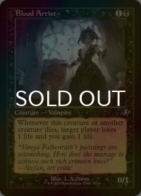 [FOIL] 血の芸術家/Blood Artist (旧枠) 【英語版】 [INR-黒U]