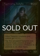 [FOIL] 蟲惑的な吸血鬼/Captivating Vampire (旧枠) 【英語版】 [INR-黒R]
