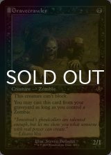 [FOIL] 墓所這い/Gravecrawler (旧枠) 【英語版】 [INR-黒R]