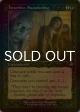 [FOIL] 心なき召喚/Heartless Summoning (旧枠) 【英語版】 [INR-黒R]