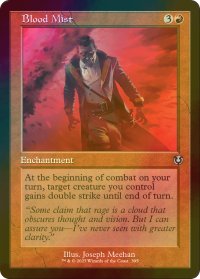 [FOIL] 血の霧/Blood Mist (旧枠) 【英語版】 [INR-赤U]