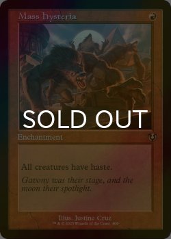 画像1: [FOIL] 集団恐慌/Mass Hysteria (旧枠) 【英語版】 [INR-赤R]