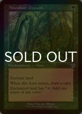 [FOIL] 豊かな成長/Abundant Growth (旧枠) 【英語版】 [INR-緑C]