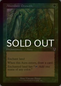[FOIL] 豊かな成長/Abundant Growth (旧枠) 【英語版】 [INR-緑C]