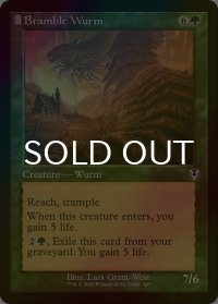 [FOIL] 棘茨のワーム/Bramble Wurm (旧枠) 【英語版】 [INR-緑C]