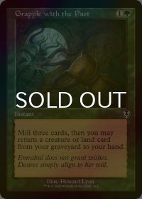 [FOIL] 過去との取り組み/Grapple with the Past (旧枠) 【英語版】 [INR-緑C]