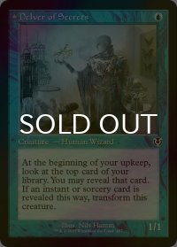 [FOIL] 秘密を掘り下げる者/Delver of Secrets (旧枠) 【英語版】 [INR-青C]