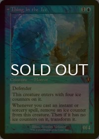 [FOIL] 氷の中の存在/Thing in the Ice (旧枠) 【英語版】 [INR-青R]