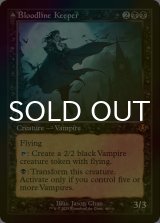 [FOIL] 血統の守り手/Bloodline Keeper (旧枠) 【英語版】 [INR-黒MR]