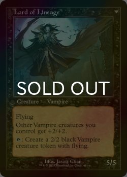 画像2: [FOIL] 血統の守り手/Bloodline Keeper (旧枠) 【英語版】 [INR-黒MR]