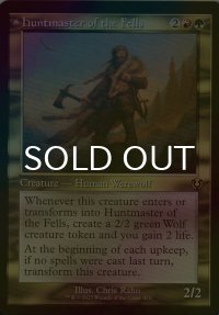 [FOIL] 高原の狩りの達人/Huntmaster of the Fells (旧枠) 【英語版】 [INR-金R]