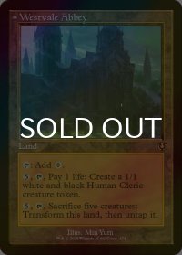[FOIL] ウェストヴェイルの修道院/Westvale Abbey (旧枠) 【英語版】 [INR-土地R]