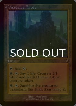画像1: [FOIL] ウェストヴェイルの修道院/Westvale Abbey (旧枠) 【英語版】 [INR-土地R]