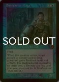 [FOIL] 瞬唱の魔道士/Snapcaster Mage (旧枠) 【英語版】 [INR-青MR]