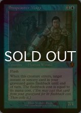 [FOIL] 瞬唱の魔道士/Snapcaster Mage (旧枠) 【英語版】 [INR-青MR]