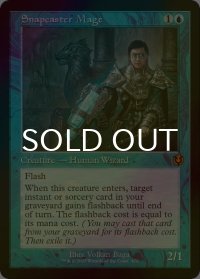 [FOIL] 瞬唱の魔道士/Snapcaster Mage (旧枠) 【英語版】 [INR-青MR]