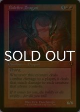 [FOIL] 災火のドラゴン/Balefire Dragon (旧枠) 【英語版】 [INR-赤MR]
