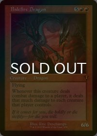 [FOIL] 災火のドラゴン/Balefire Dragon (旧枠) 【英語版】 [INR-赤MR]