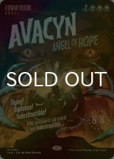 [FOIL] 希望の天使アヴァシン/Avacyn, Angel of Hope (ポスター版) 【英語版】 [INR-白MR]