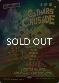 [FOIL] 聖戦士の進軍/Cathars' Crusade (ショーケース版) 【英語版】 [INR-白R]
