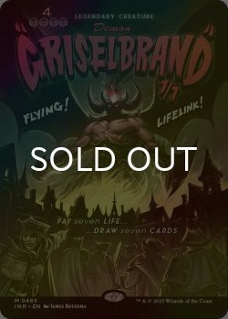 画像1: [FOIL] グリセルブランド/Griselbrand (ショーケース版) 【英語版】 [INR-黒MR]