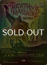 [FOIL] 食肉鉤虐殺事件/The Meathook Massacre (ポスター版) 【英語版】 [INR-黒MR]