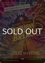 [FOIL] 裂け目の突破/Through the Breach (ポスター版) 【英語版】 [INR-赤MR]