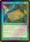 画像1: [FOIL] 魂暗号の木盤/Soulcipher Board (旧枠) 【日本語版】 [INR-青U] (1)