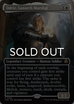 画像1: 月皇の司令官、オドリック/Odric, Lunarch Marshal (全面アート版) 【英語版】 [INR-白R]