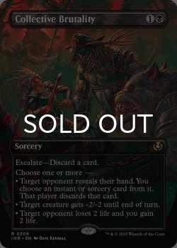 画像1: 集団的蛮行/Collective Brutality (全面アート版) 【英語版】 [INR-黒R]