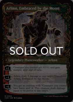 画像2: アーリン・コード/Arlinn Kord (ショーケース版) 【英語版】 [INR-金MR]