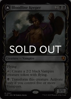 画像1: 血統の守り手/Bloodline Keeper (ショーケース版) 【英語版】 [INR-黒MR]