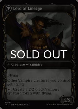 画像2: 血統の守り手/Bloodline Keeper (ショーケース版) 【英語版】 [INR-黒MR]