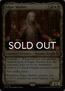 画像1: エドガー・マルコフ/Edgar Markov (ショーケース版) 【英語版】 [INR-金MR]