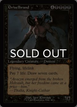 画像1: グリセルブランド/Griselbrand (旧枠) 【英語版】 [INR-黒MR]