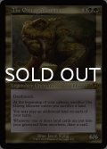 ギトラグの怪物/The Gitrog Monster (旧枠) 【英語版】 [INR-金MR]