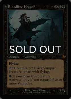 画像1: 血統の守り手/Bloodline Keeper (旧枠) 【英語版】 [INR-黒MR]