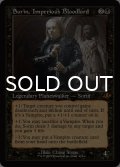 傲慢な血王、ソリン/Sorin, Imperious Bloodlord (旧枠) 【英語版】 [INR-黒MR]