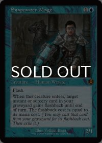 瞬唱の魔道士/Snapcaster Mage (旧枠) 【英語版】 [INR-青MR]