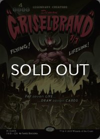 グリセルブランド/Griselbrand (ポスター版) 【英語版】 [INR-黒MR]