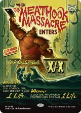 食肉鉤虐殺事件/The Meathook Massacre (INR/黒MR/英/ショーケース版/NM) ※詳細要確認