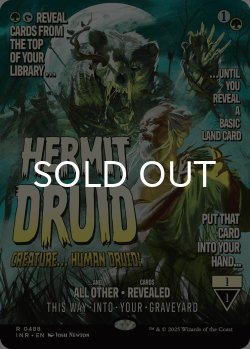 画像1: 隠遁ドルイド/Hermit Druid (ショーケース版) 【英語版】 [INR-緑R]