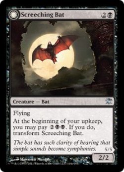 画像1: 金切り声のコウモリ/Screeching Bat 【英語版】 [ISD-黒U]