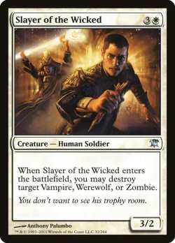 画像1: 忌まわしきものの処刑者/Slayer of the Wicked 【英語版】 [ISD-白U]