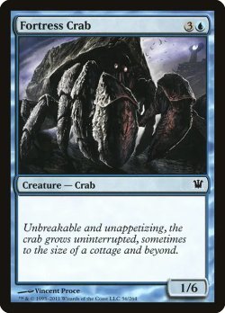 画像1: 要塞ガニ/Fortress Crab 【英語版】 [ISD-青C]
