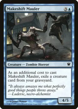 画像1: その場しのぎのやっかいもの/Makeshift Mauler 【英語版】 [ISD-青C]