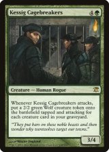 ケッシグの檻破り/Kessig Cagebreakers 【英語版】 [ISD-緑R]