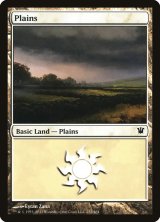 平地/Plains No.252 【英語版】 [ISD-土地C]