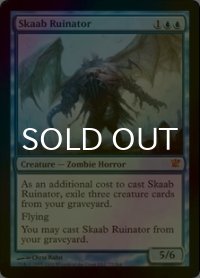 [FOIL] スカーブの殲滅者/Skaab Ruinator 【英語版】 [ISD-青MR]