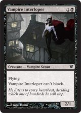 吸血鬼の侵入者/Vampire Interloper 【英語版】 [ISD-黒C]